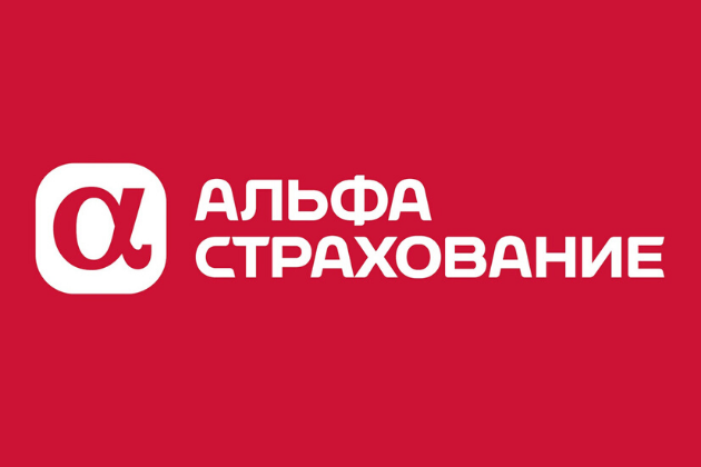 Альфа Страхование в ФинЭксперт
