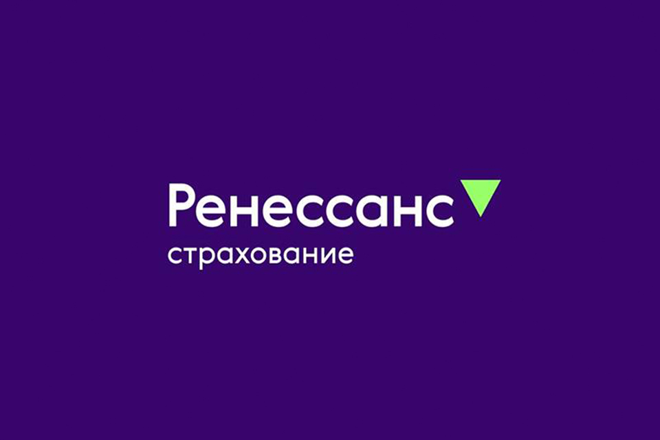 Ренассанс страхование